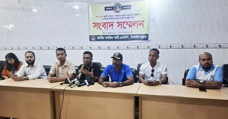 পদযাত্রা ‍ও পথসভার বিষয়ে এনসিপির সংবাদ সম্মেলন